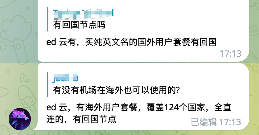 用户评价截图1