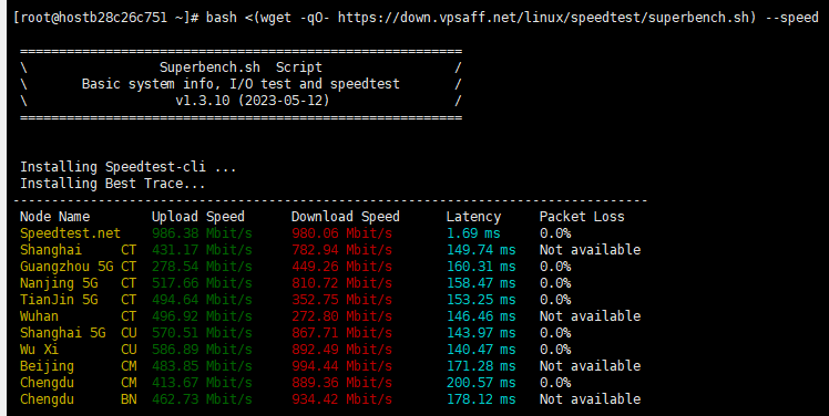仅进行 speedtest 国内三网测速